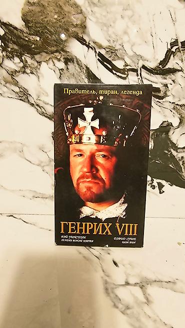dvd video: Retro kinosu həvəskarları, eləcə də kolleksiyaçılar üçün nadir tapılan — 10