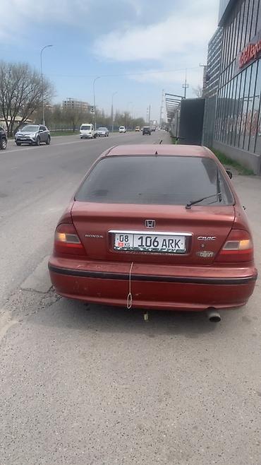 Honda Civic: 1997 г., 1.5 л, Хэтчбэк