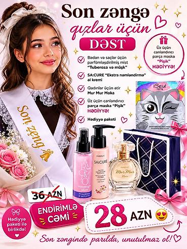 pisik gold: “Son zəngə qızlar üçün DƏST” Dəstə daxildir: - Bədən və saçlar üçün — 1