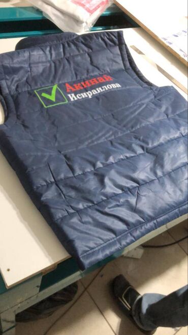 требуется швея надомница ак ордо: Требуется заказчик в цех | Женская одежда, Мужская одежда | Платья, Футболки, Спецодежда