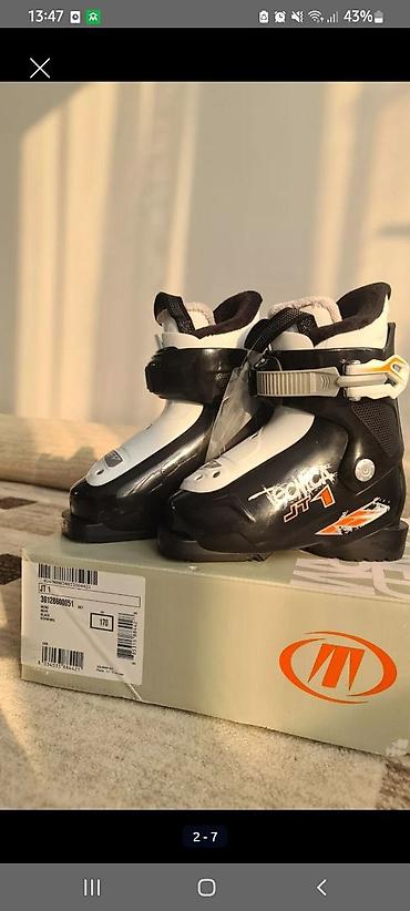 Детские горнолыжные комбинезоны: Комбинезон лыжный детский зимний На рост 98-104 см Примерно 6 лет — 6