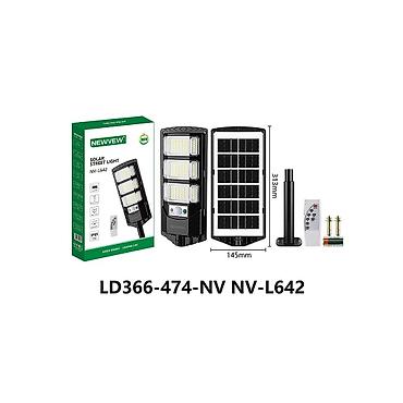 Yeni, Günəş lampası, 100 Vt, Zəmanətsiz, Pulsuz çatdırılma