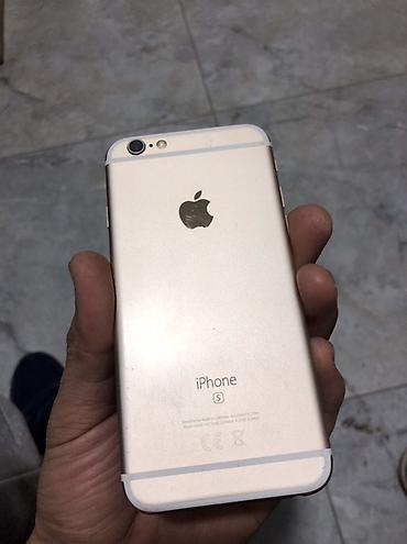 redmi 4a: IPhone 6s, Б/у, 128 ГБ, Золотой, Кабель, 75 % — 2