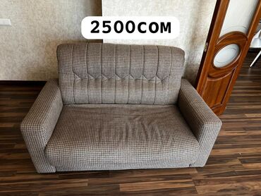 раскладушка диван: Мебель б/у раскладушка
Самовывоз боконбаев-эркиндик