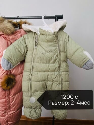 детская зимняя шапка: Зимний комбинезон CHICCO - Размер: 2–4 мес (указано на фото) - Цвет