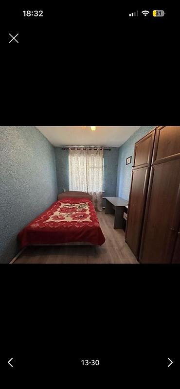 Продажа коттеджей и домов: Срочно 🚨 продается большой просторный дом с большим участком.Дом 150 — 9