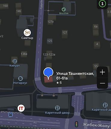 3 комнаты, 120 м², 2 соток, Филармония