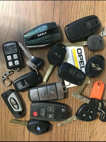 кровать бу бишкек: Ключ Geely Оригинал