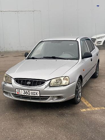 Hyundai: Hyundai Accent: 2006 г., 1.5 л, Автомат, Бензин, Седан — 1