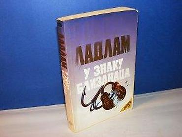 Knjige, audio i video formati: U znaku blizanaca robert ladlam alfa 1994 mek povez, strana 450 stanje — 2