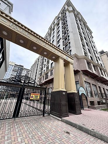 Продажа квартир: 2 комнаты, 59 м², 11 этаж — 21