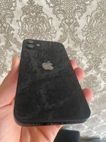 списанные айфоны бесплатно: IPhone 12, Колдонулган, 64 ГБ, Көк, Коргоочу айнек, 85 %