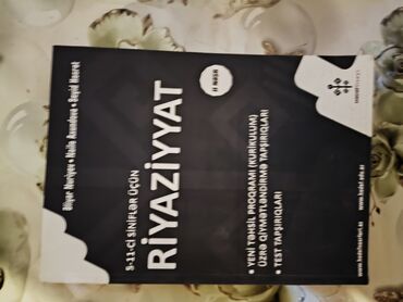 Testlər: Azərbaycan dili Testlər 11-ci sinif, Hədəf, 1-ci hissə, 2023 il — 6