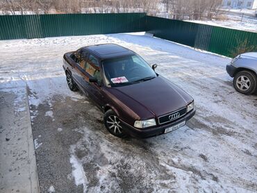 Audi: Audi 80: 1992 г., 2.3 л, Механика, Бензин, Седан — 1