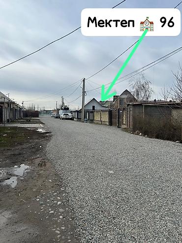 Куплю дом: 150 м², 6 комнат, Утепленный, Бронированные двери, Евроремонт — 4