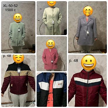 nike tech flecce: Пальто, Классика, Осень-весна, Стеганый, С капюшоном, XL — 1