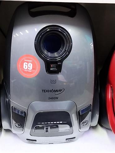 Пылесосы с мешком для пыли 1) Техномир 2400W - Мощность: 2400 Вт -