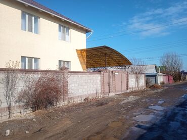 Сварка: Сварка | Заборы, оградки, Навесы Высотные работы, Гарантия, Демонтаж — 7