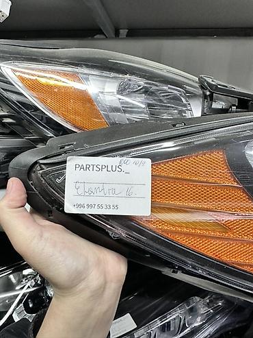 hyundai elantra фара: Фара передняя для Hyundai Elantra (c 2016 г.) - Тип: галогенная — 2