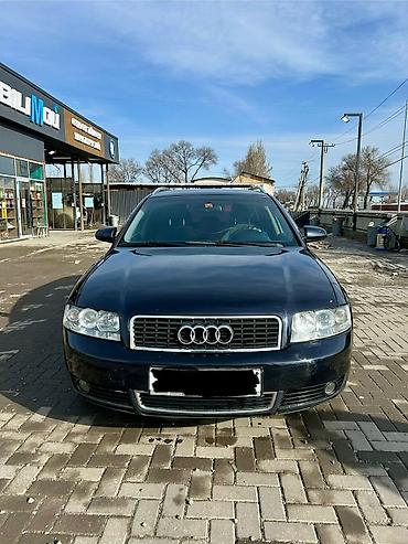 Audi: Audi A4: 2002 г., 2.4 л, Автомат, Бензин, Универсал — 5