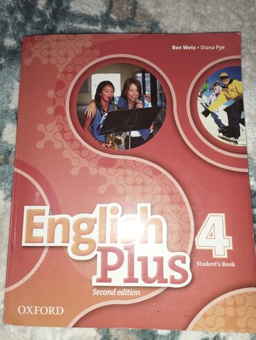 книга английский: Учебник по английскому English Plus second edition (Oxford)