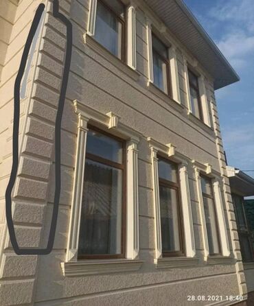 Утепление: Утепление фасада, Утепление потолоков, Утепление окон | Утепление дома, Утепление офиса, Утепление бани Penoplex, Термопанели Больше 6 лет опыта — 2