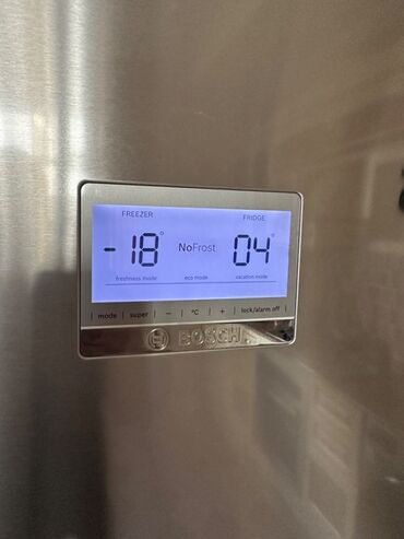 yeni soyducular: Новый Двухкамерный Bosch Холодильник Скупка, цвет - Серый