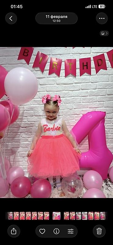 Платья: Праздничный комплект в стиле Barbie для девочки Состав набора: - — 1