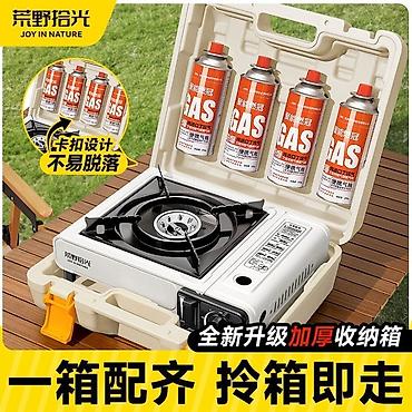Переносные плиты: Газовая, Механическое — 1