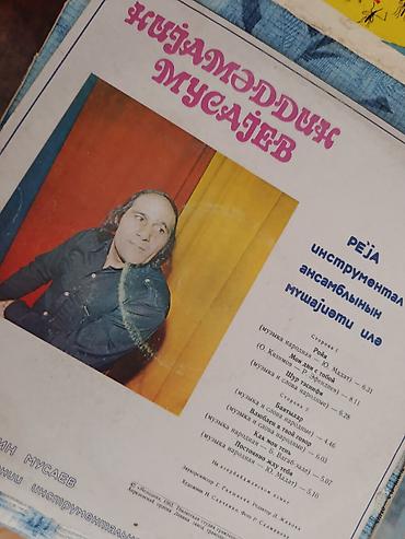 mp 3mp4: Qramafon valları 50 yə yaxı. Az,Rus,Fransız,Gürcü,və.s məşhurlar — 2