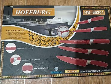 нож топорик: Набор кухонных ножей HOFFBURG HB-60301 — 6 предметов с — 2