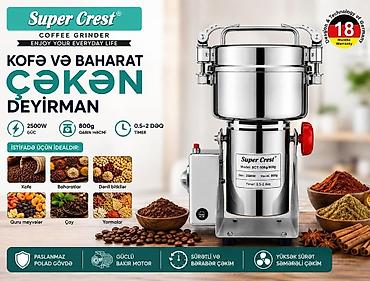 corn coco 20 ultra: Üyüdücü Super Crest İnformasiya Super Crest SC-500G/800G kofe və — 1