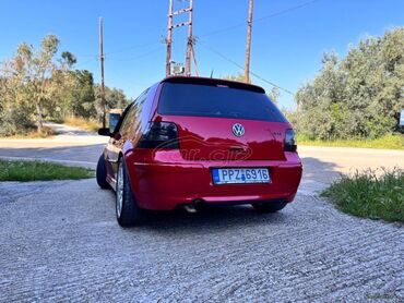 Volkswagen: Γιάννης — 4