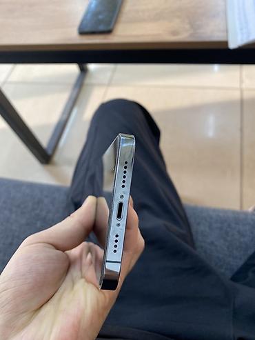 айфон 13 про цены: IPhone 13 Pro Max, Б/у, 128 ГБ, Серебристый, Защитное стекло, В рассрочку, 78 % — 4