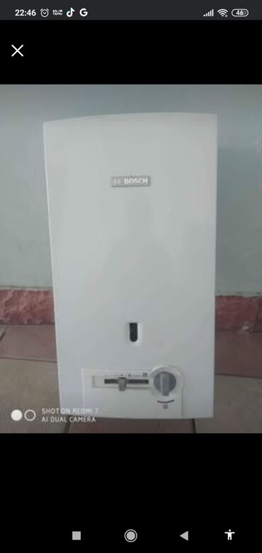 Другая бытовая техника: Пятиминутка Bosch, 32 л/мин., Б/у, Нет кредита, Самовывоз
