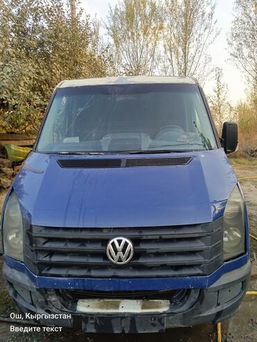 yokohama шины бишкек: Volkswagen Crafter: 2009 г., 2.9 л, Механика, Дизель, Van