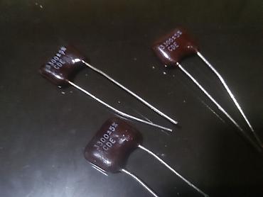 Ostala elektronika: Silver mica CDE ElMenco AE KEC LemCo Sangamo Saha SGM — 27