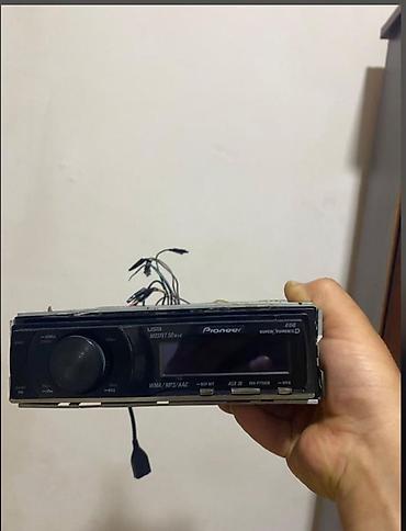 купить playstation 1: Pioneer DEH-P7150UB avtomobil maqintafonu - Ön panel: OLED ekran — 1