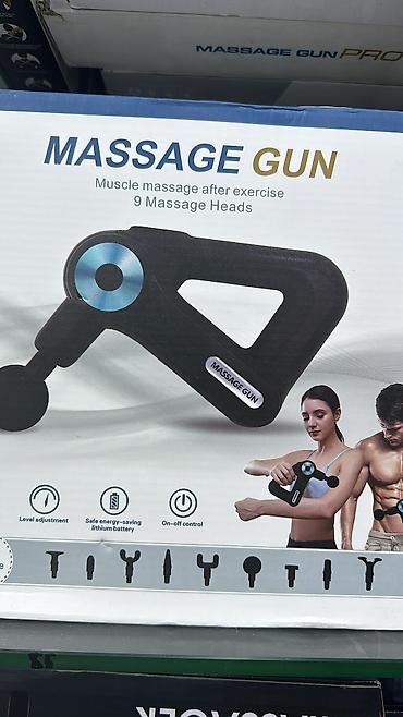 Массажеры и массажные аксессуары: Массажеры и массажные аксессуары at lalafo.kg — 8 Массажеры и массажные аксессуары: Массажеры и массажные аксессуары — 8