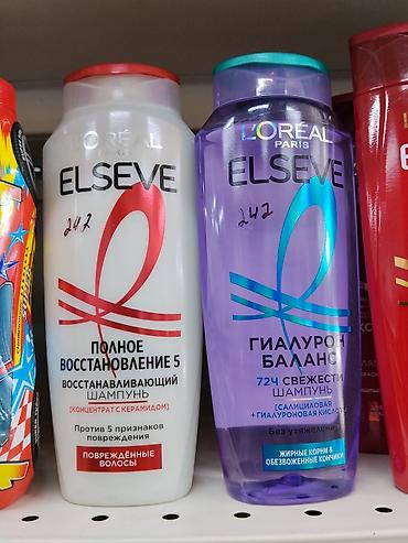 Шампуни L’Oréal Paris Elseve. В наличии на фото представлены 2