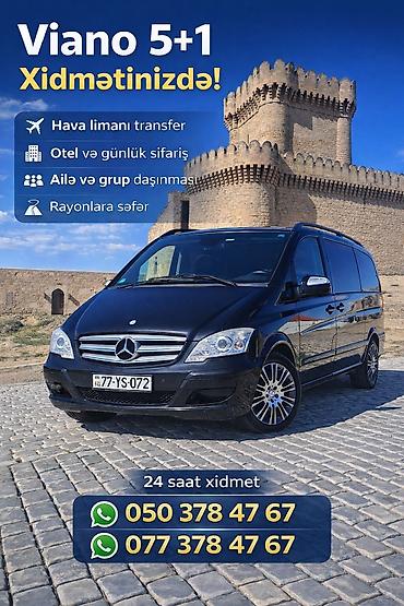 Автоуслуги: Минивэн, 6 Мест — 1