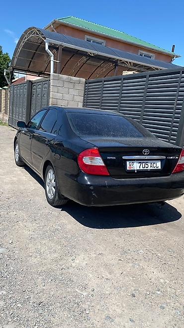 митсубиси спейс стар: Toyota Camry: 2003 г., 2.4 л, Бензин, Седан — 2