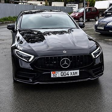 cla 45: Mercedes-Benz CLS-Class: 2020 г., 3 л, Автомат, Гибрид — 1