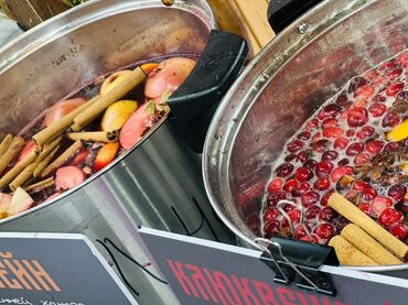 обувь для охоты: Горячие напитки в казанах/чашах для мероприятий. Ассортимент: -