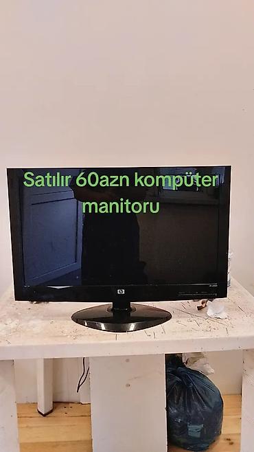 dvd ssd: HP LCD kompüter monitoru və köhnə tip kineskop televizor - HP marka — 1