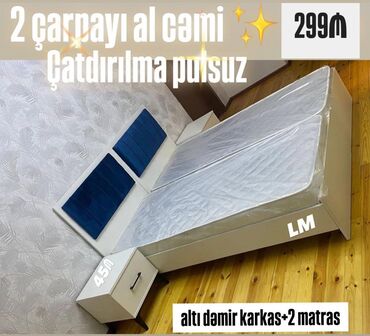 tek adamliq carpayi: Yeni, Təknəfərlik çarpayı, Bazasız, Matras ilə, Siyirməsiz