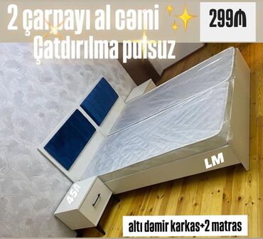 carpayi bazali: Yeni, Təknəfərlik çarpayı, Bazasız, Matras ilə, Siyirməsiz