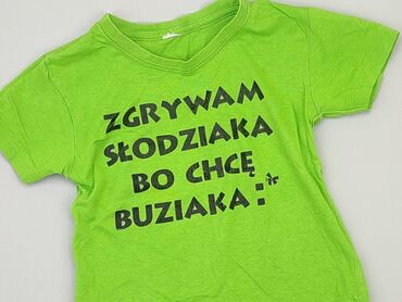 śmieszne skarpetki dla dzieci: T-shirt, 3-6 months, condition - Very good