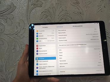 ipad pri: Планшет, Apple, память 64 ГБ, 10" - 11", Wi-Fi, Б/у, Классический цвет - Серебристый — 3
