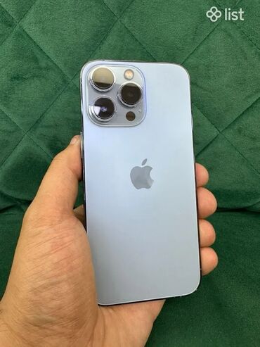 сколько стоит айфон 13: IPhone 13 Pro, Б/у, 512 ГБ, 79 %